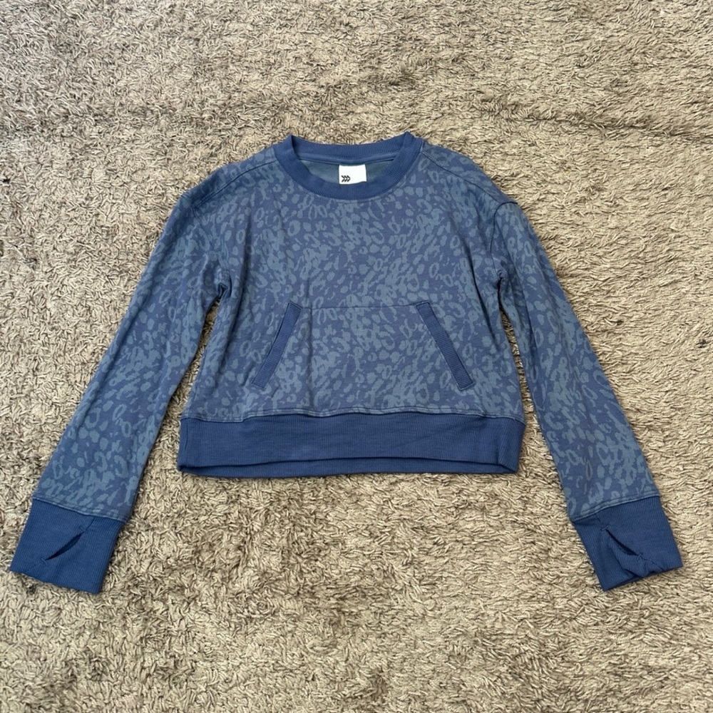 All in Motion Blue Patterned Kids Sweatshirt